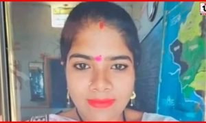 Gariaband Teacher Murder