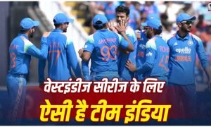 Team India Squad