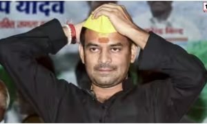 Tej Pratap Yadav Arrest