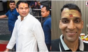Tej Pratap Yadav