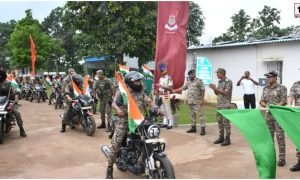 Tiranga Rally