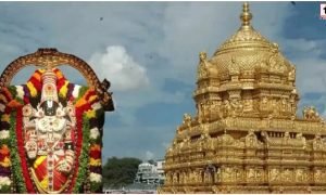 Tirumala Temple Mystery