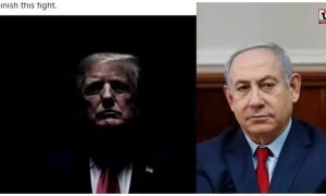 Trump on Iran Attack