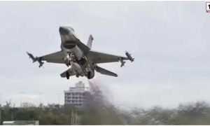 Turkey F-16 Crash