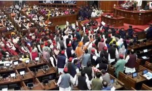 UP Assembly