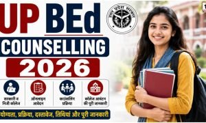 UP BEd 2026 Counselling