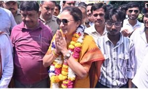 UP Congress New President
