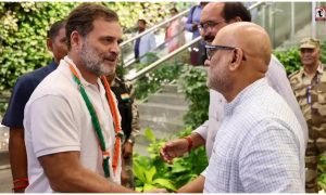 UP Congress