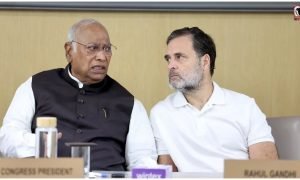 UP Congress