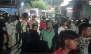 UP Crime