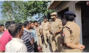 UP Crime