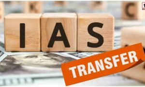 UP IAS Transfer