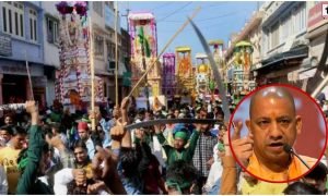 UP Muharram Guidelines