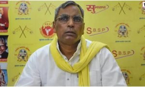 UP Politics