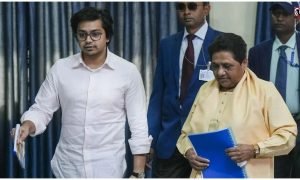 UP Politics