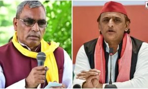UP Politics