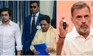 UP Politics