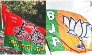 UP Rajya Sabha Election