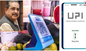 UPI Charges