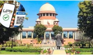 UPI MDR Supreme Court
