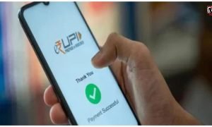 UPI MDR Update