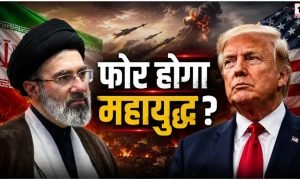 US-Iran Conflict