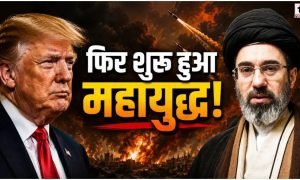 US Iran War