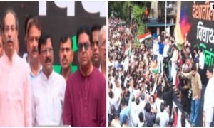 Uddhav-Raj Thackeray Rally