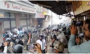 Ujjain Shahi Masjid Tension