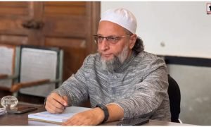 Uniform Civil Code