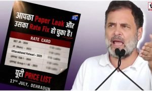 Uttarakhand News