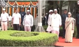 Vande Mataram Controversy