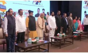 Vande Mataram Row