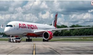 Varanasi Airport Firing