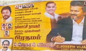 Vijay Tomorrow’s PM Poster