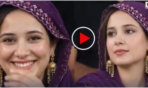 Viral Video
