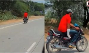 Viral Video