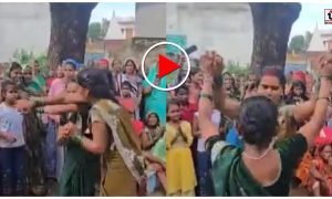 Viral Video
