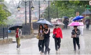 Weather Alert
