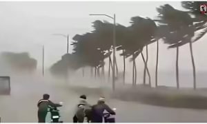 Weather Alert