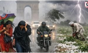 Weather Update