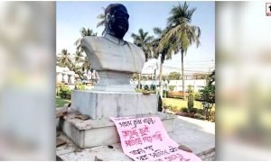 West Bengal News