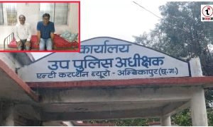 Ambikapur Furniture Scam: 2.70 करोड़ के घोटाले में ACB का बड़ा एक्शन, तत्कालीन अधिकारी समेत 3 गिरफ्तार