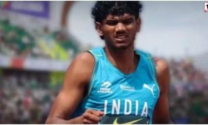 World Athletics U20