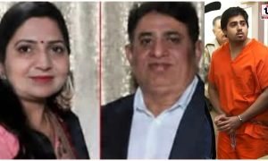 US Crime News : टेक्सास में दर्दनाक वारदात, बेटे ने परिवार के तीन सदस्यों को मारा