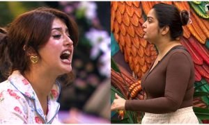 Bigg Boss