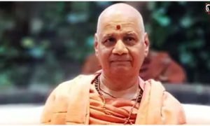 Ayodhya News