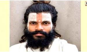 Vrindavan News