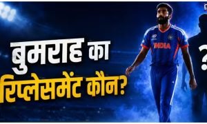IND vs AFG
