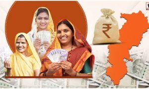 Mahtari Vandan Yojana